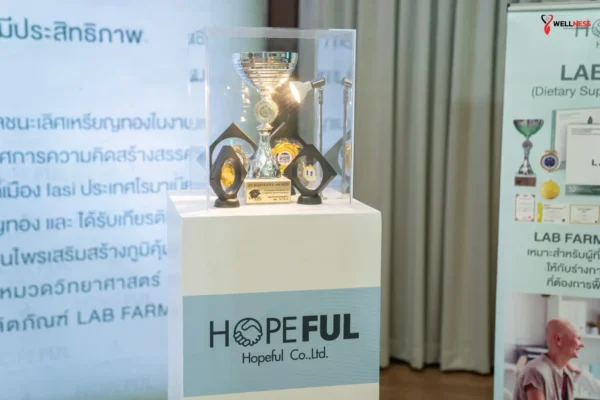 ภาพประกอบข่าวและบทความ Hopeful Wellness