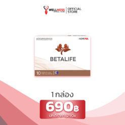 เบต้าไลฟ์ (BETA LIFE) อาหารเสริมบำรุงไต | กุญแจสู่สุขภาวะไตที่ดีระยะยาว